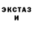 Amphetamine VHQ Alim Agabegov