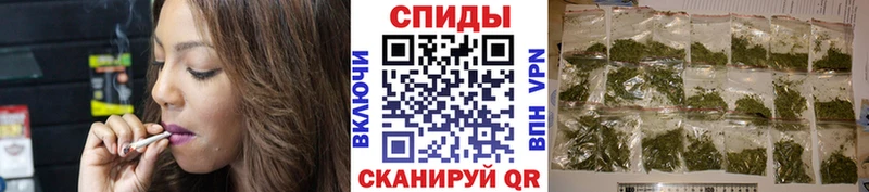 Бутират BDO  Купить закладки  Ворсма 