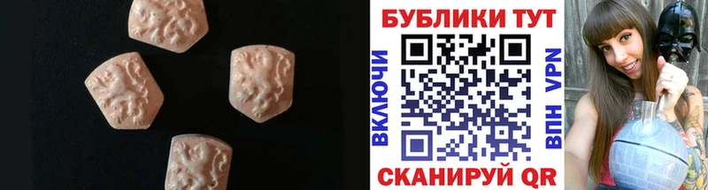 Купить закладки Ворсма ЭКСТАЗИ круглые