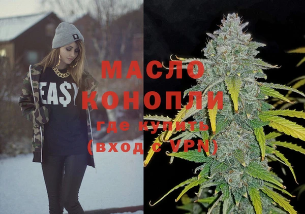 MESCALINE Аркадак