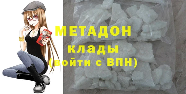 MESCALINE Аркадак