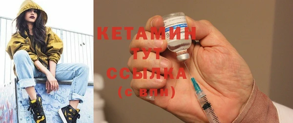 MESCALINE Аркадак