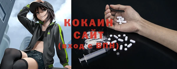 MESCALINE Аркадак