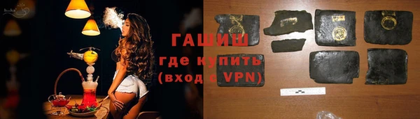 MESCALINE Аркадак