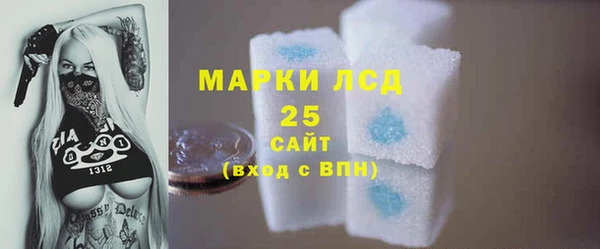 кокс Армянск