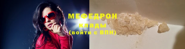 кокс Армянск