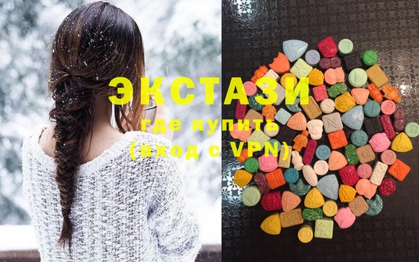 MESCALINE Аркадак
