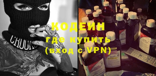 apvp Арсеньев