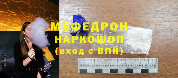 apvp Арсеньев