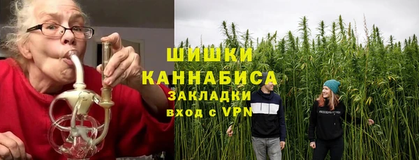 кокс Армянск