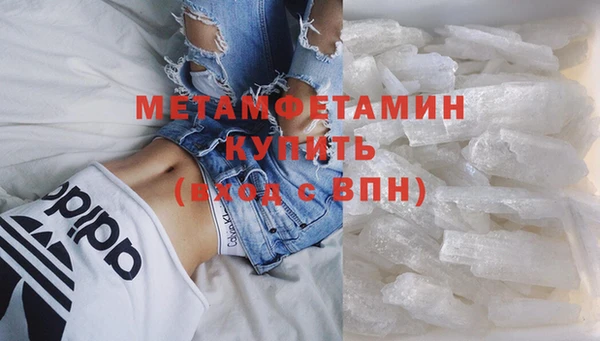 кокс Армянск