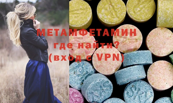 MESCALINE Аркадак