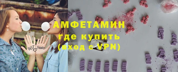 MESCALINE Аркадак